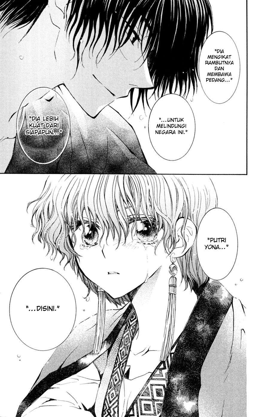 Akatsuki no Yona Chapter 47 Gambar 27
