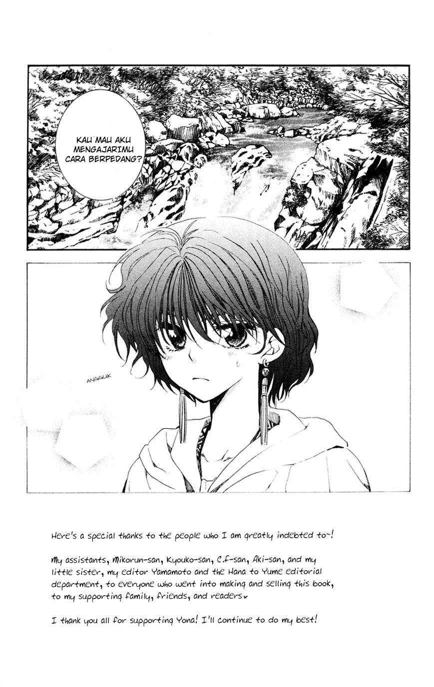 Akatsuki no Yona Chapter 47 Gambar 3