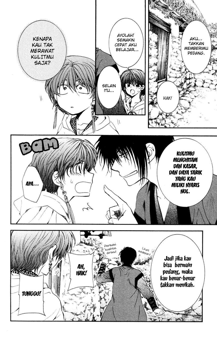 Akatsuki no Yona Chapter 47 Gambar 6