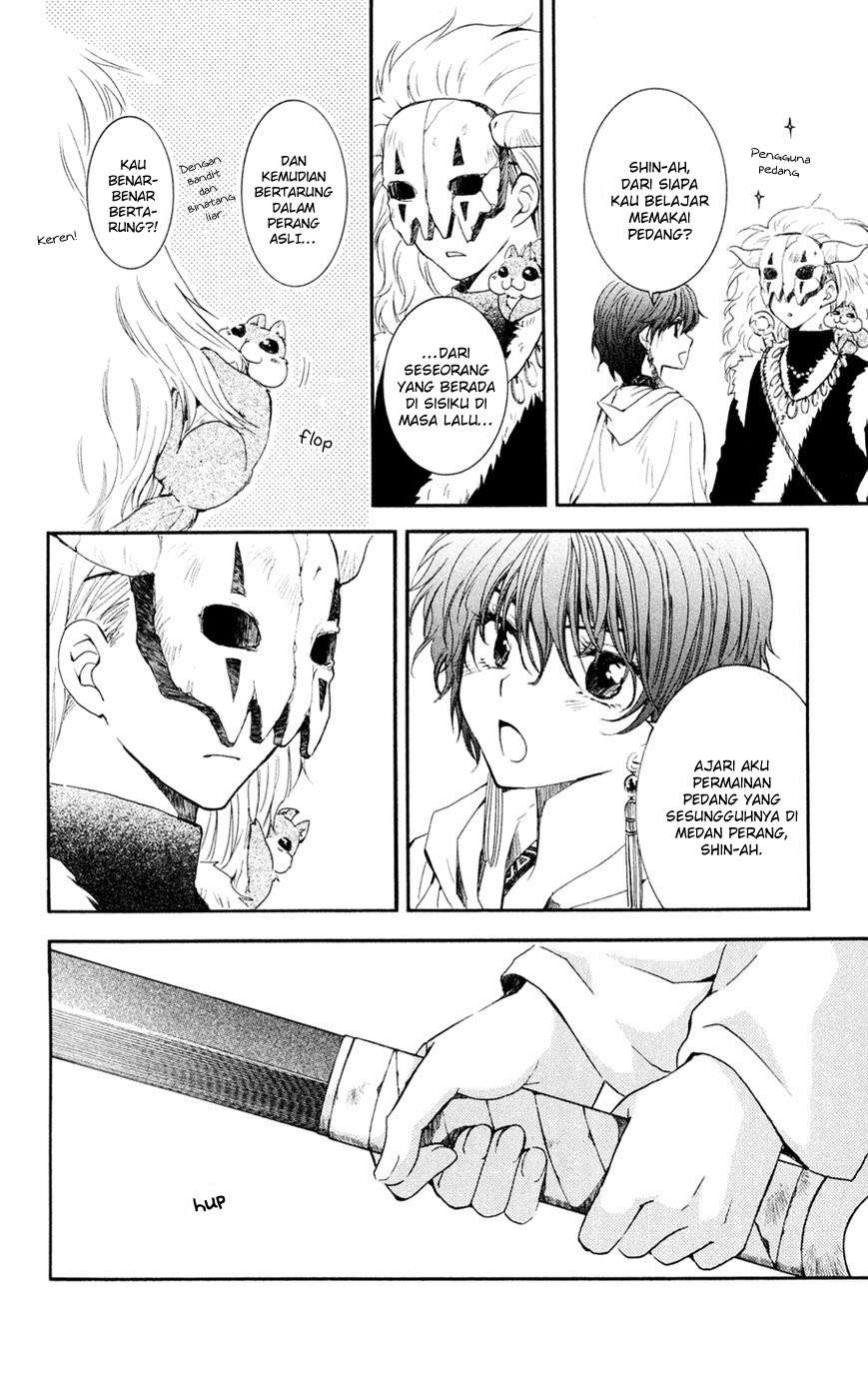 Akatsuki no Yona Chapter 47 Gambar 8