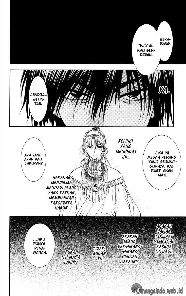 Akatsuki no Yona Chapter 46 Gambar 12