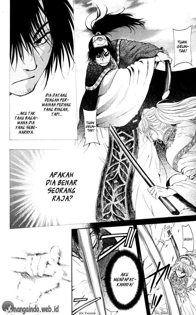 Akatsuki no Yona Chapter 46 Gambar 16