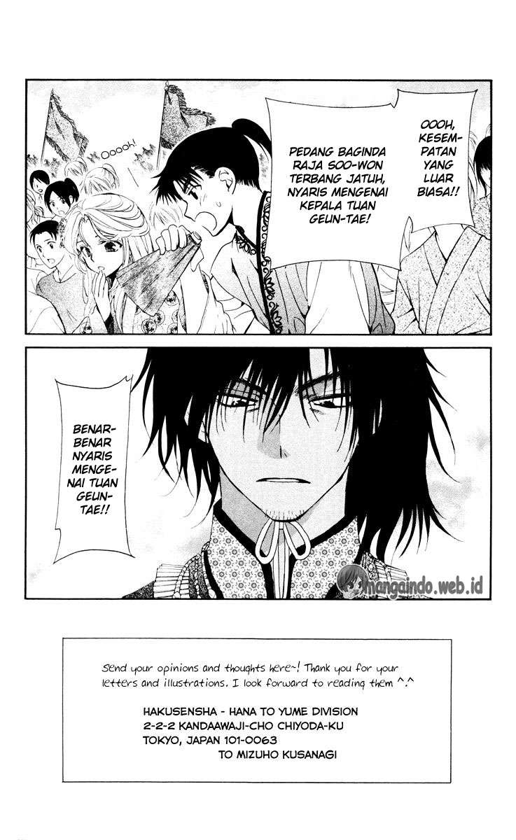 Baca Akatsuki no Yona Chapter 46 Gambar 2