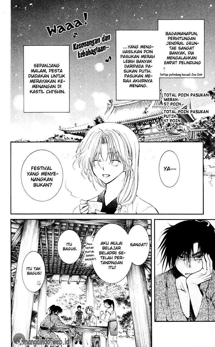 Akatsuki no Yona Chapter 46 Gambar 20