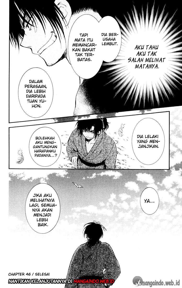Akatsuki no Yona Chapter 46 Gambar 30