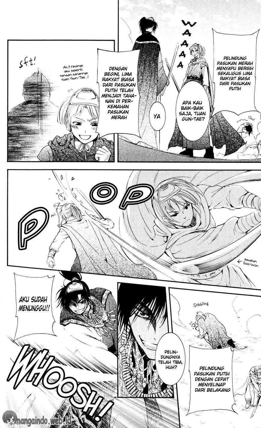 Akatsuki no Yona Chapter 45 Gambar 20