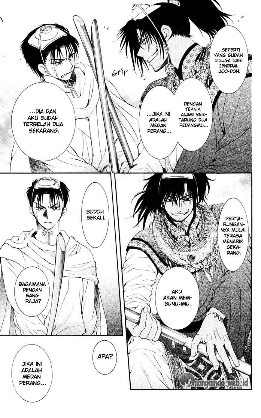 Akatsuki no Yona Chapter 45 Gambar 25