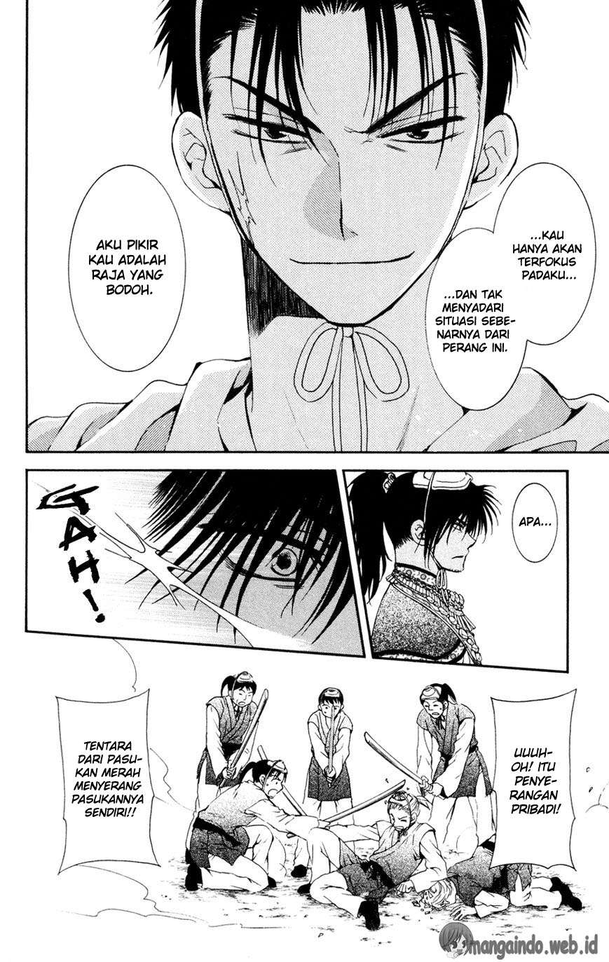 Akatsuki no Yona Chapter 45 Gambar 26