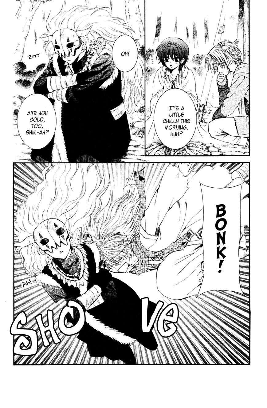 Baca  Akatsuki no Yona Chapter 43 Gambar 2