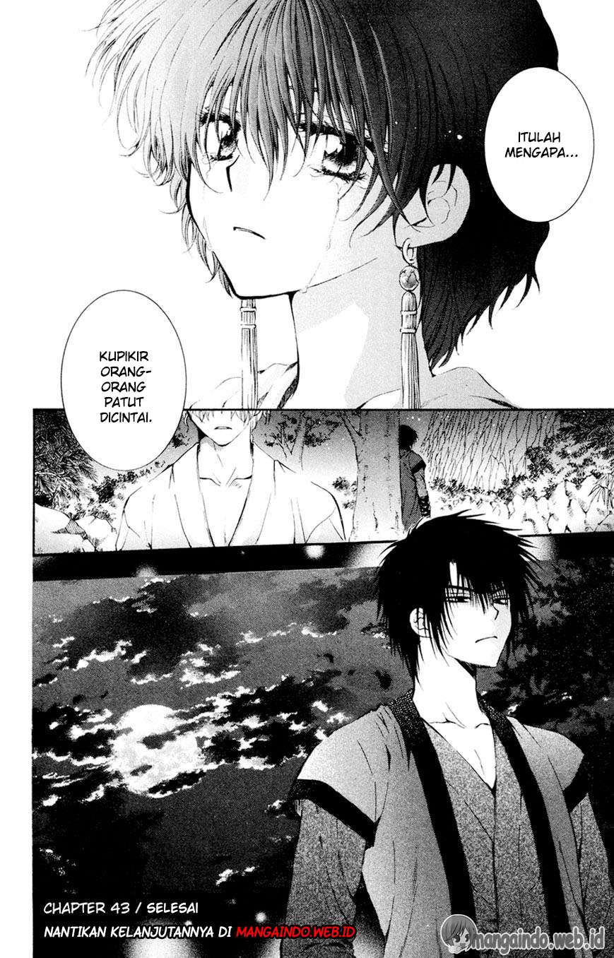 Akatsuki no Yona Chapter 43 Gambar 30