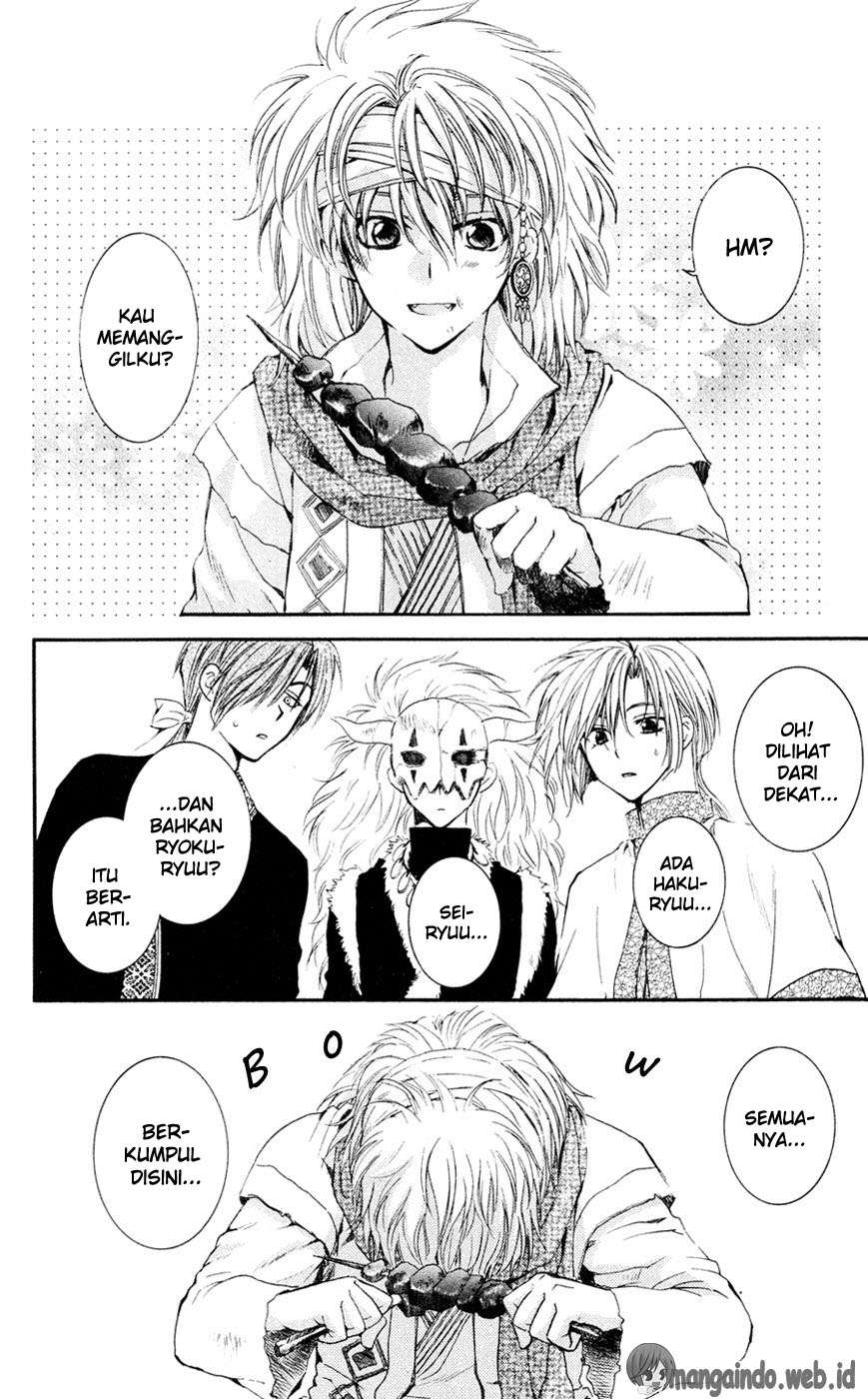 Akatsuki no Yona Chapter 42 Gambar 15