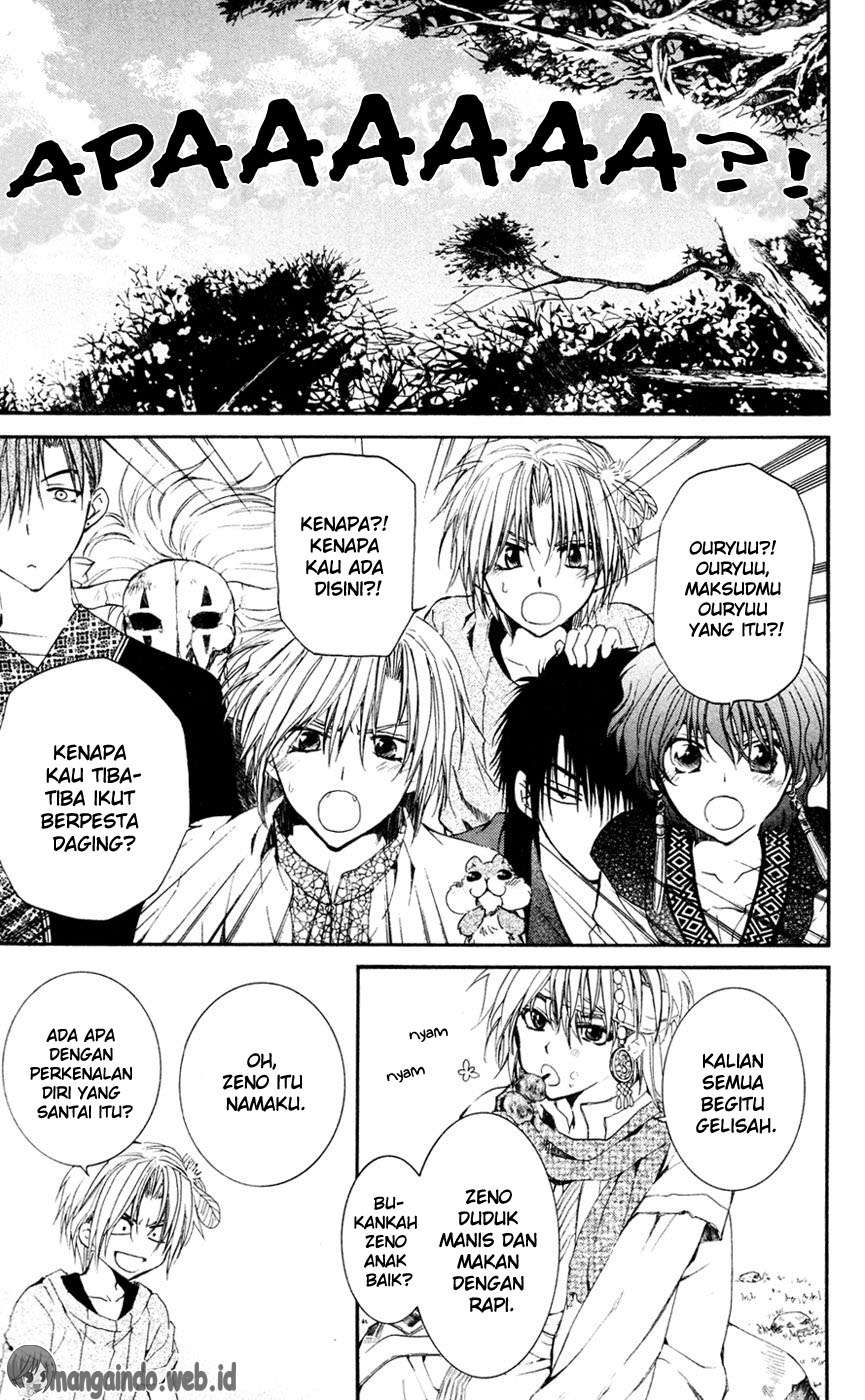 Akatsuki no Yona Chapter 42 Gambar 16