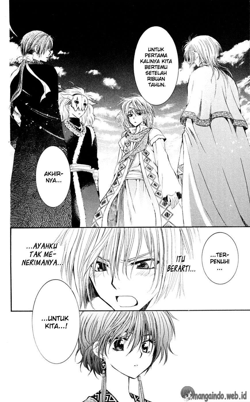 Akatsuki no Yona Chapter 42 Gambar 25