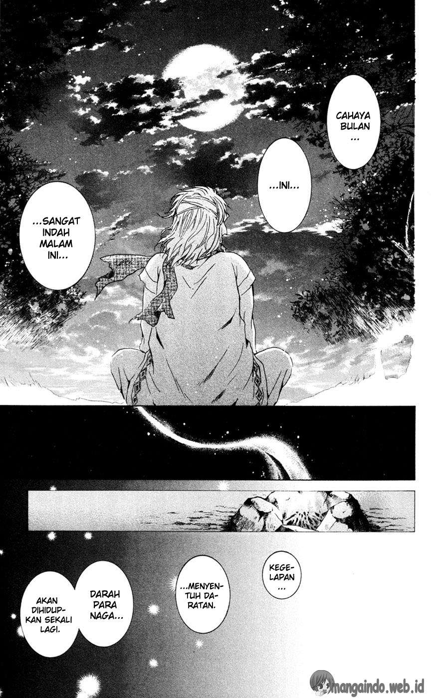 Akatsuki no Yona Chapter 42 Gambar 32