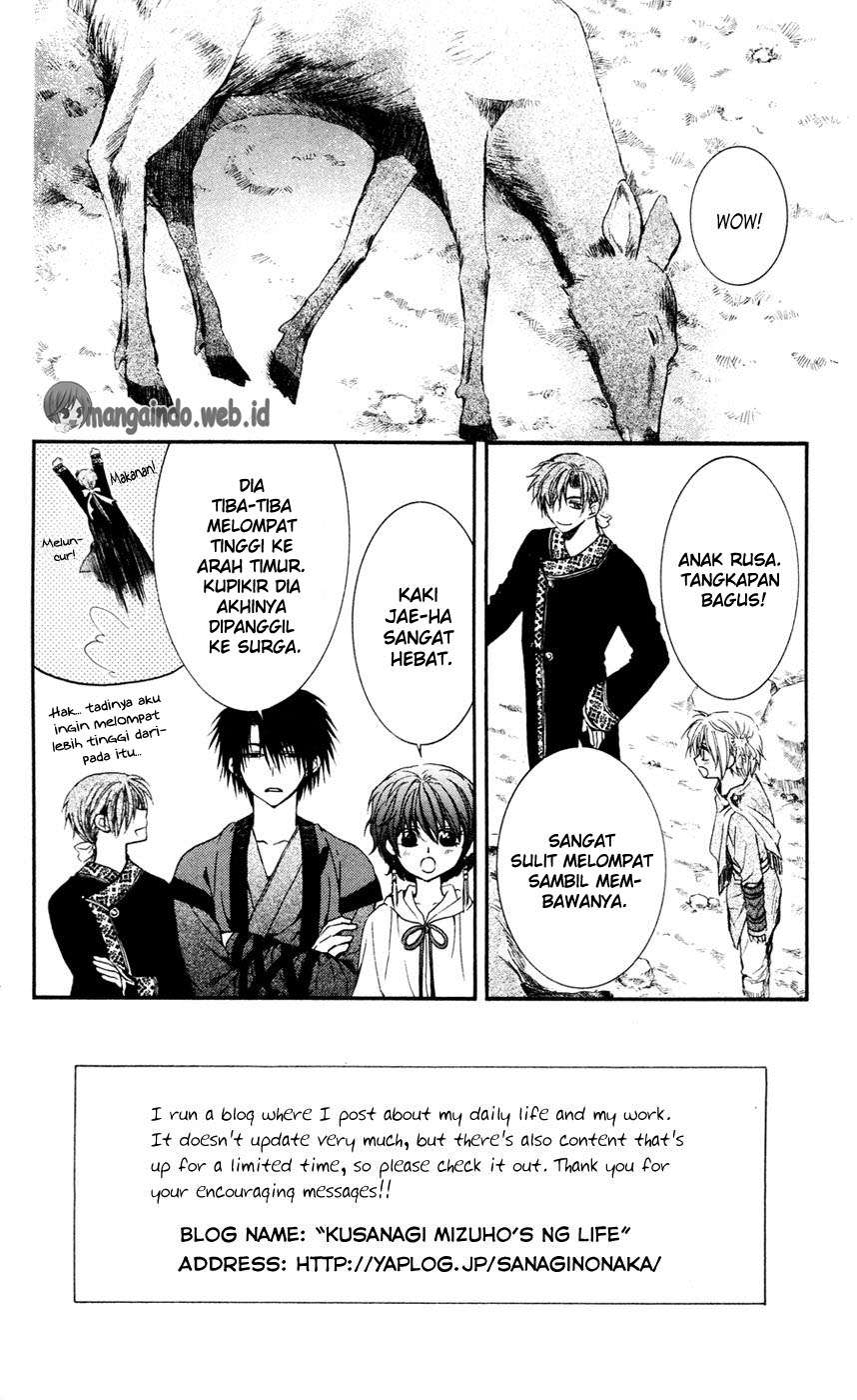 Akatsuki no Yona Chapter 42 Gambar 4