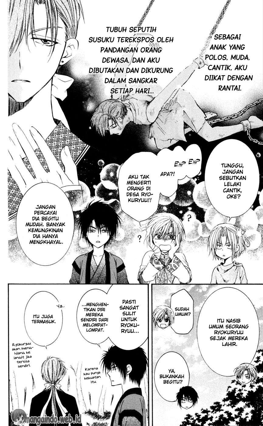 Akatsuki no Yona Chapter 42 Gambar 6