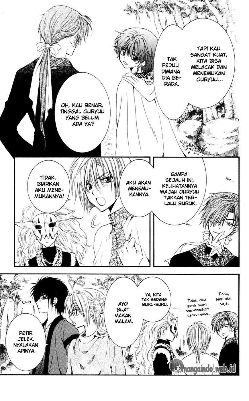 Akatsuki no Yona Chapter 42 Gambar 7