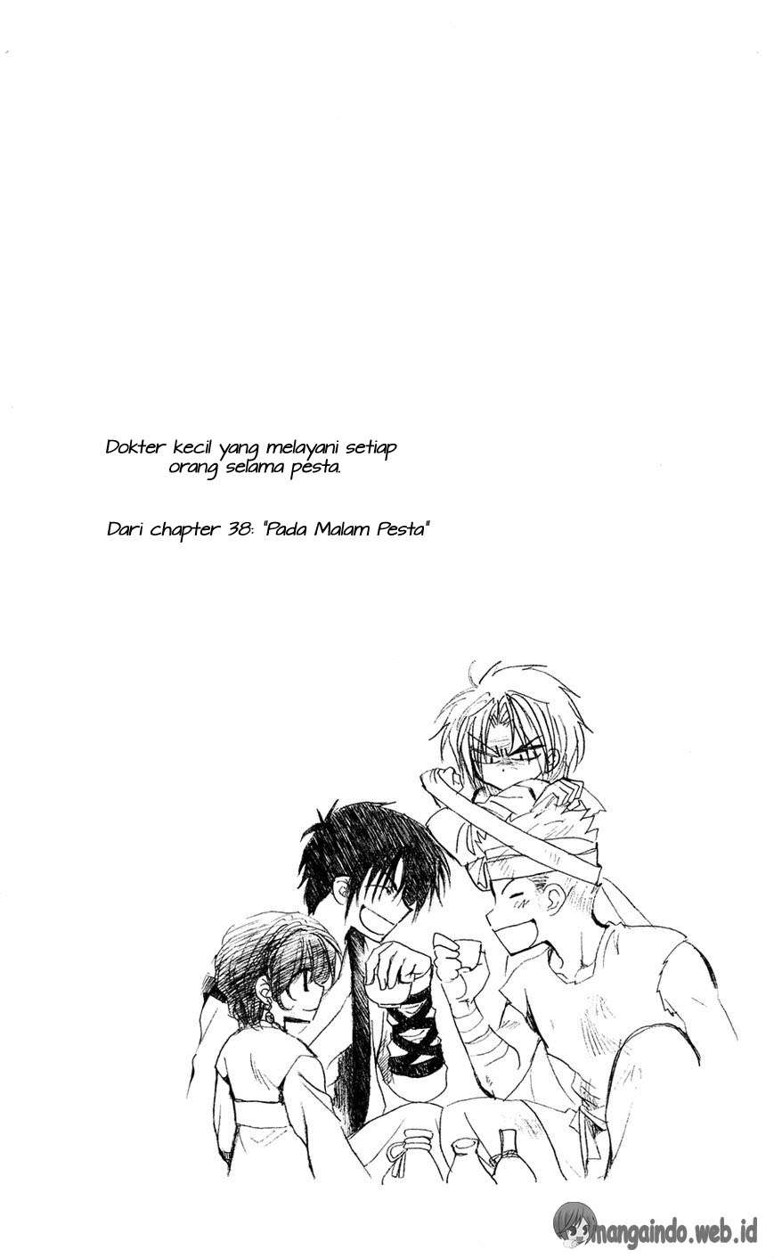 Baca Manga Akatsuki no Yona Chapter 41 Gambar 2