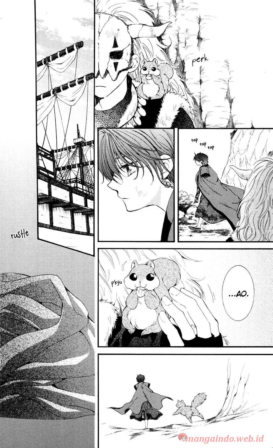 Akatsuki no Yona Chapter 40 Gambar 10