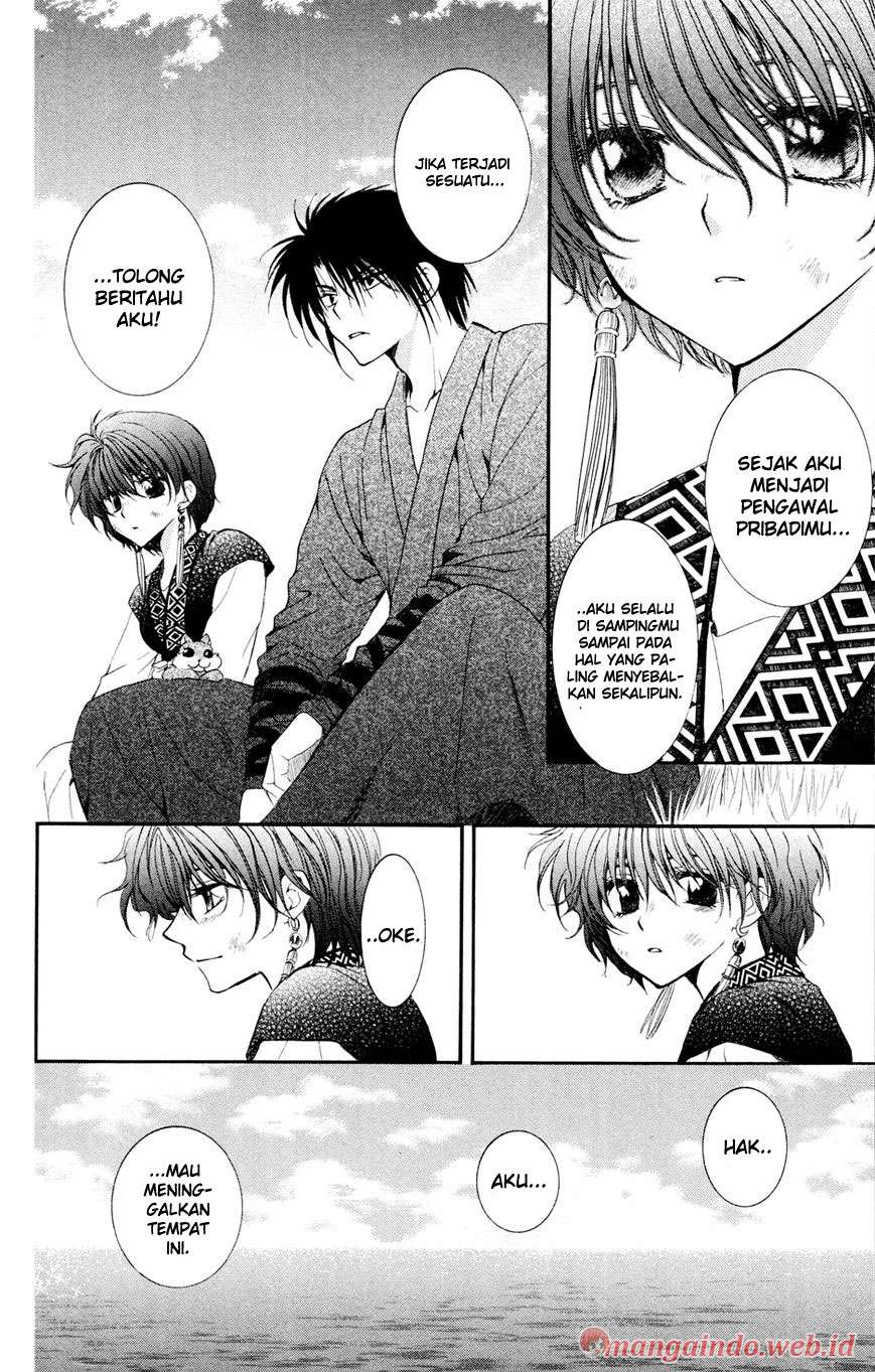 Akatsuki no Yona Chapter 40 Gambar 14
