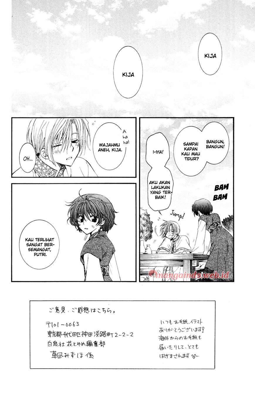 Baca  Akatsuki no Yona Chapter 40 Gambar 2
