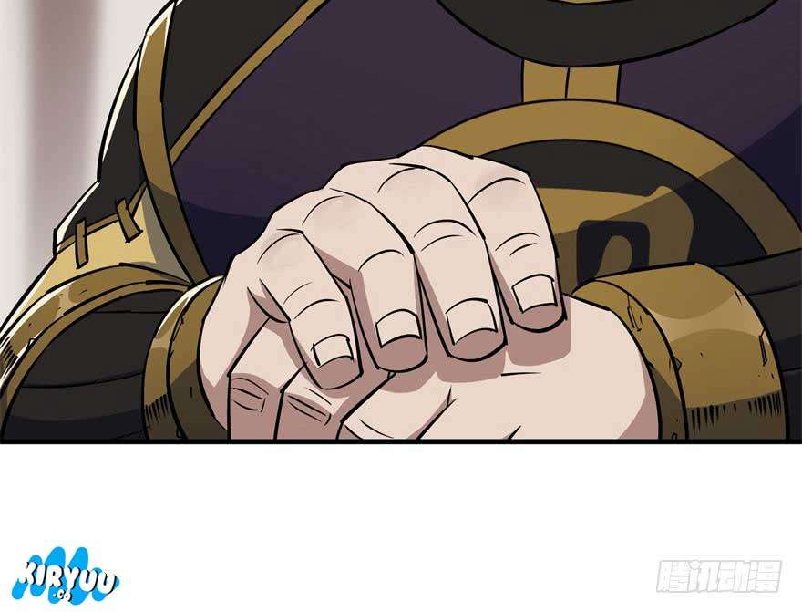 The Hunter Chapter 47 Gambar 19