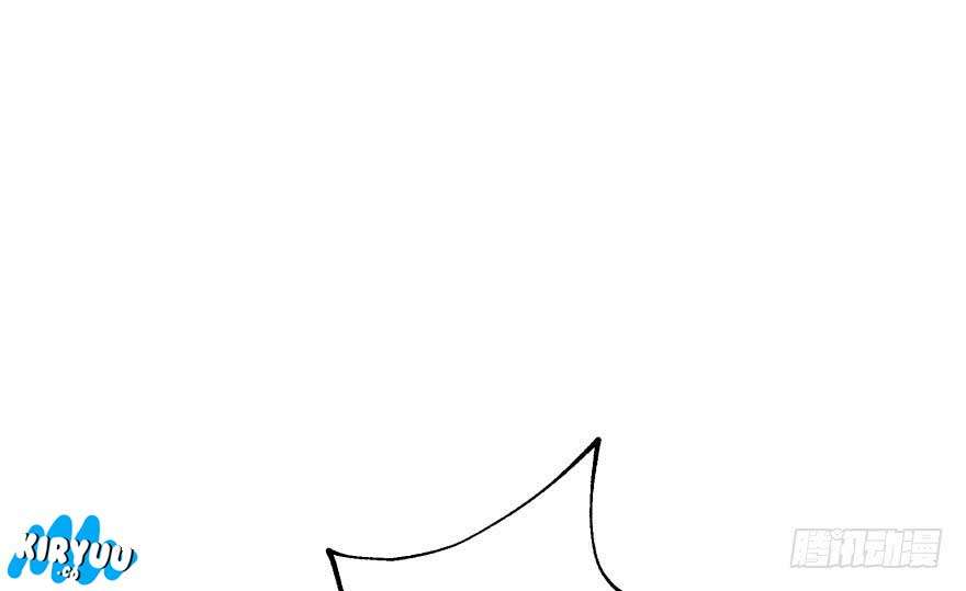 The Hunter Chapter 47 Gambar 27