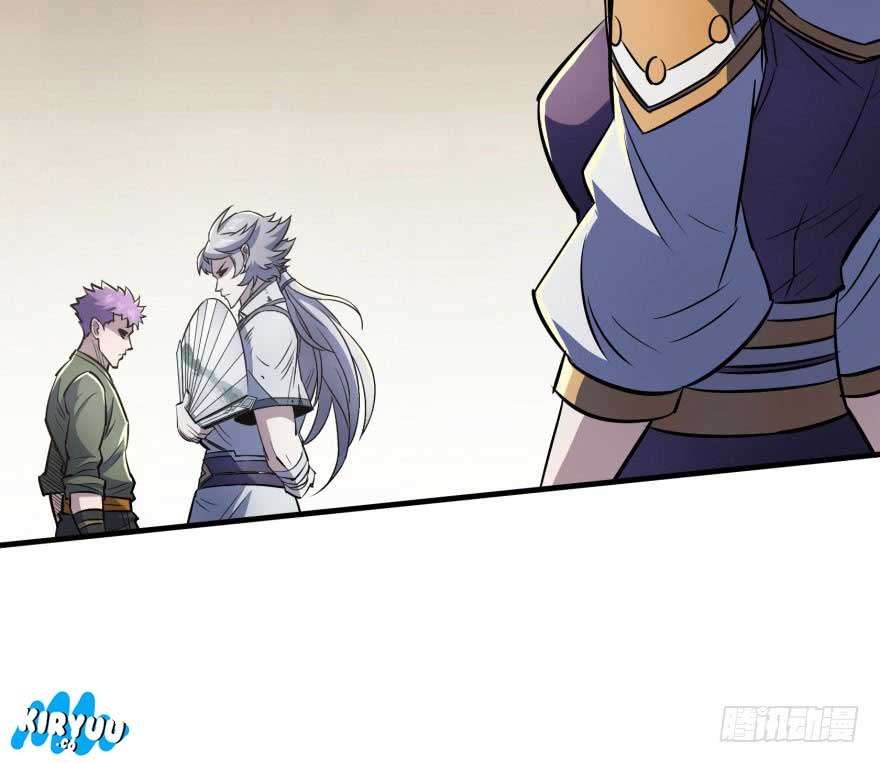 The Hunter Chapter 47 Gambar 38