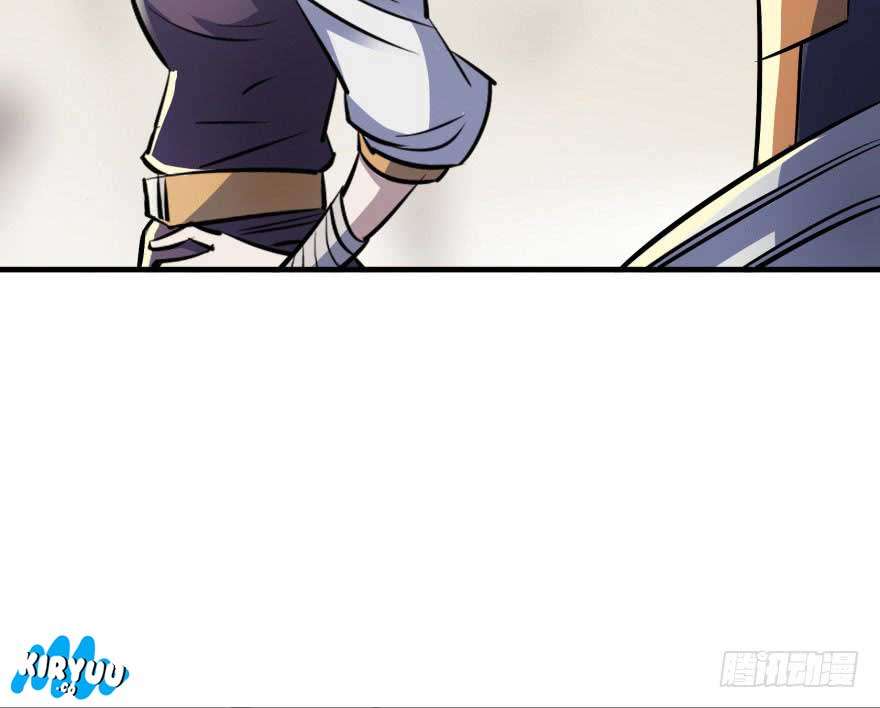 The Hunter Chapter 47 Gambar 42