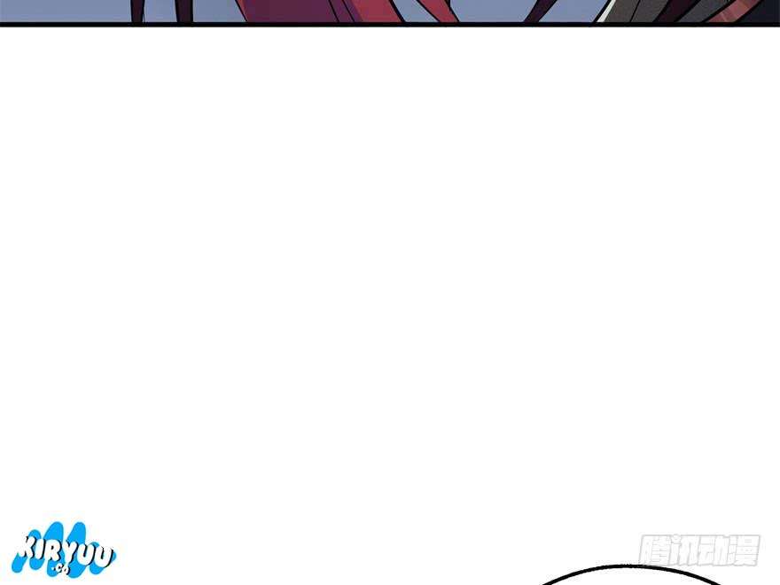 The Hunter Chapter 47 Gambar 70