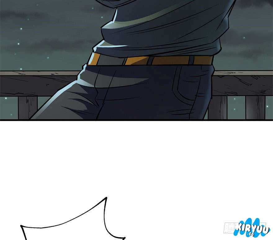 The Hunter Chapter 47 Gambar 84