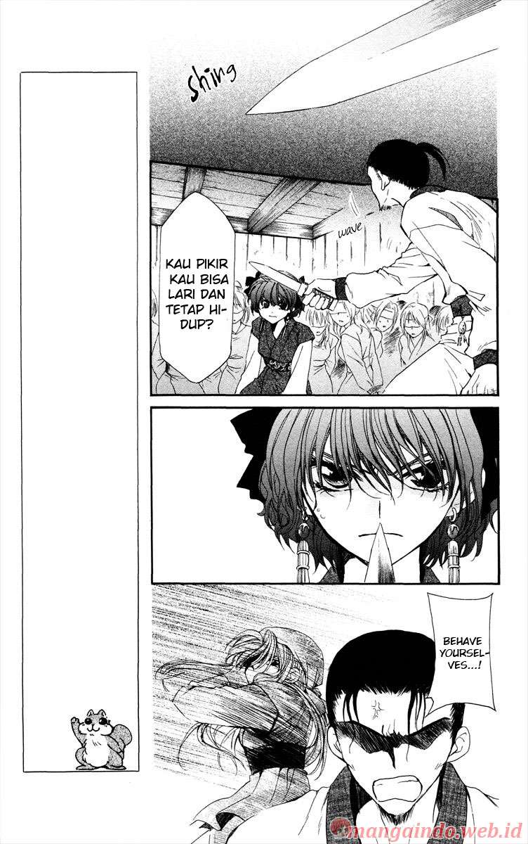 Akatsuki no Yona Chapter 36 Gambar 10