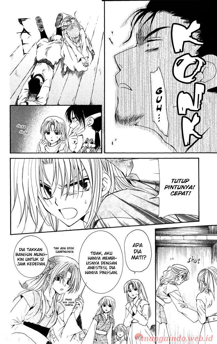 Akatsuki no Yona Chapter 36 Gambar 11