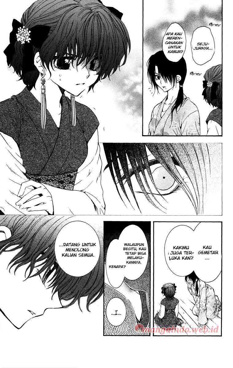 Akatsuki no Yona Chapter 36 Gambar 12