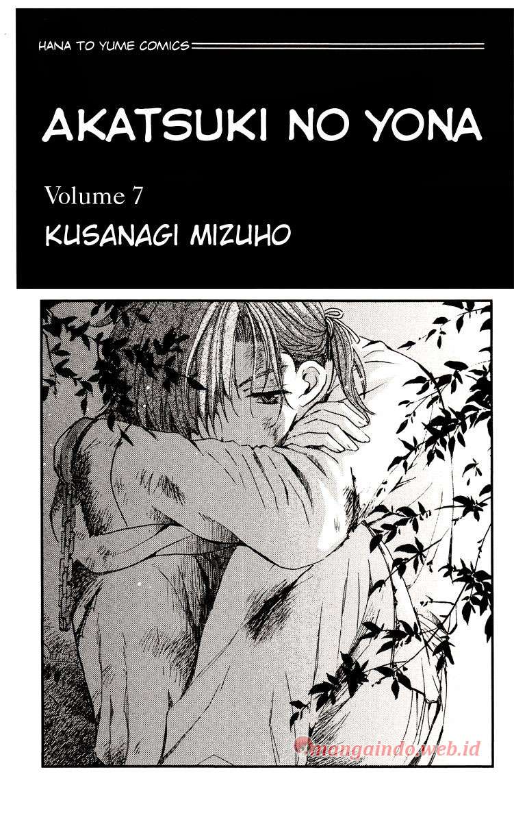 Baca Manga Akatsuki no Yona Chapter 36 Gambar 2