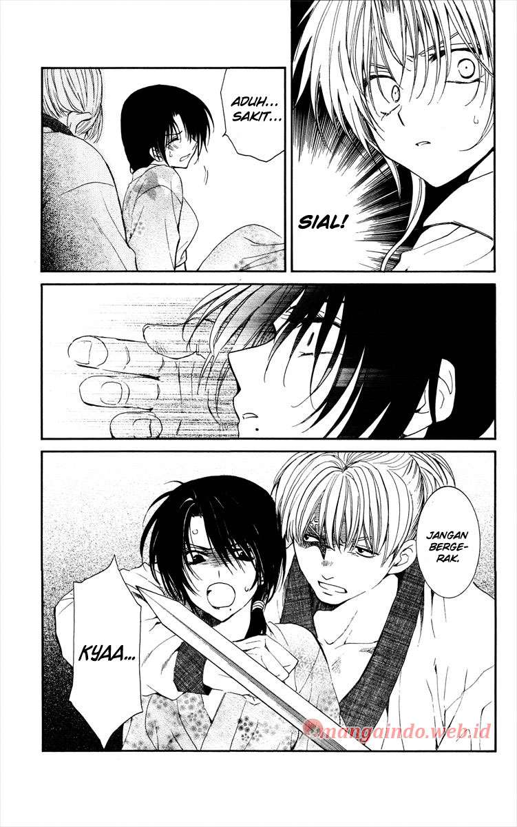 Akatsuki no Yona Chapter 36 Gambar 20