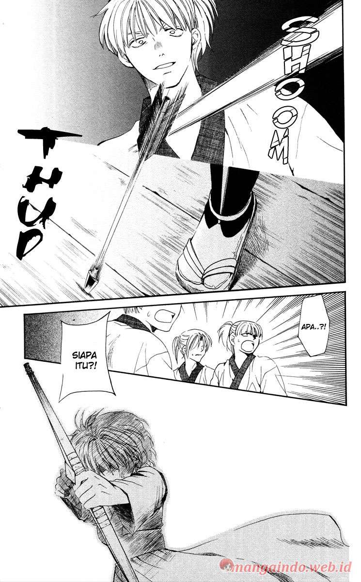 Akatsuki no Yona Chapter 36 Gambar 30