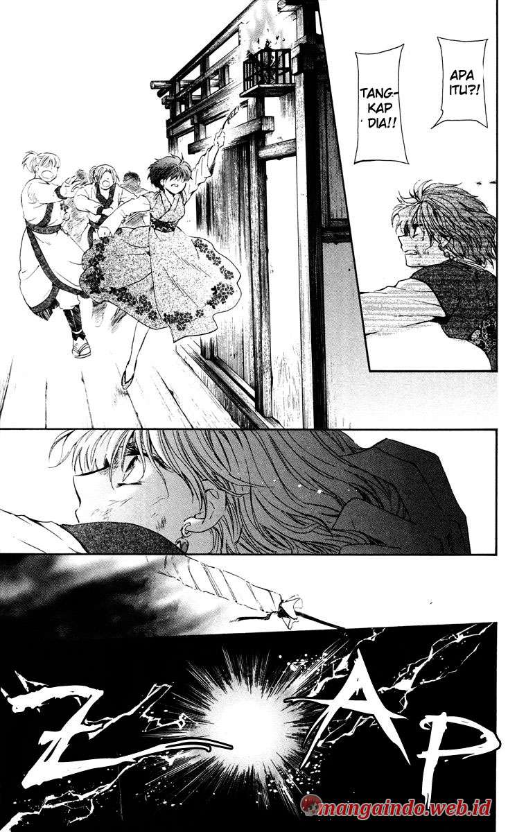 Akatsuki no Yona Chapter 36 Gambar 34