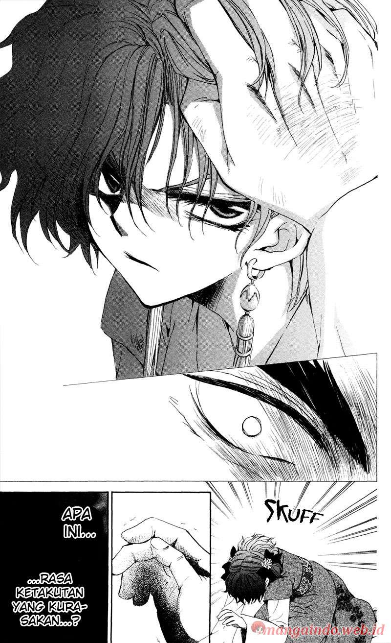 Akatsuki no Yona Chapter 35 Gambar 12