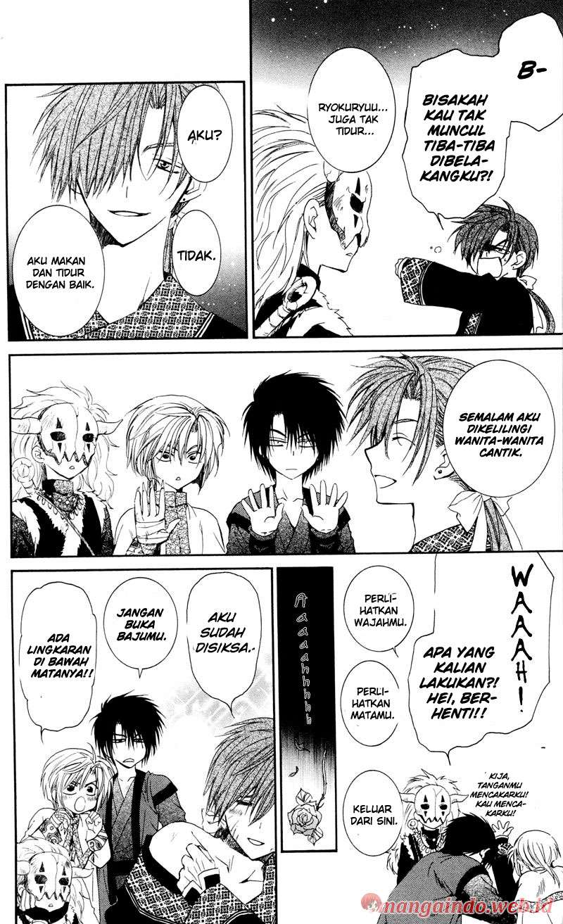 Akatsuki no Yona Chapter 35 Gambar 25