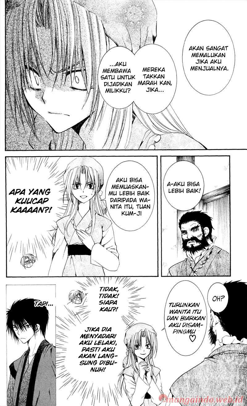 Akatsuki no Yona Chapter 35 Gambar 9