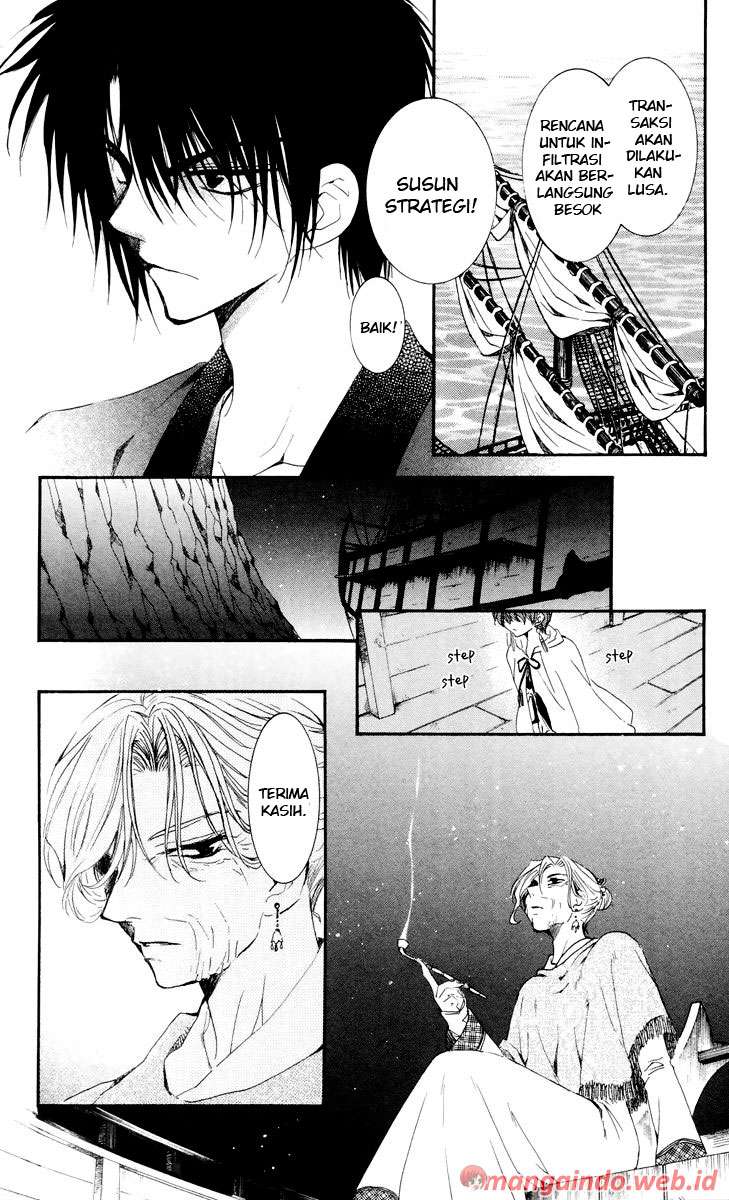Akatsuki no Yona Chapter 34 Gambar 11