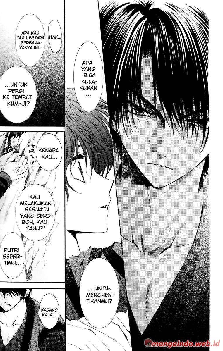 Akatsuki no Yona Chapter 34 Gambar 16