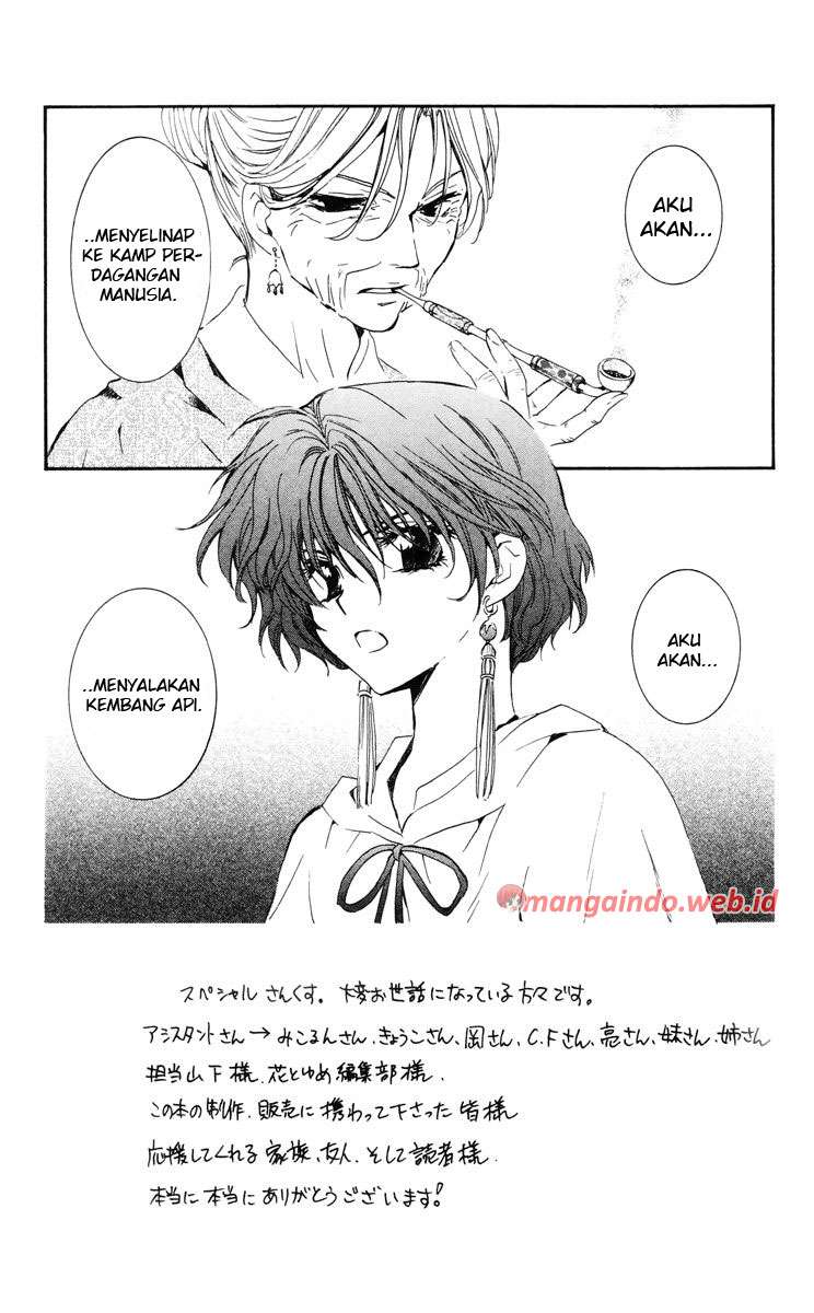 Baca Manga Akatsuki no Yona Chapter 34 Gambar 2