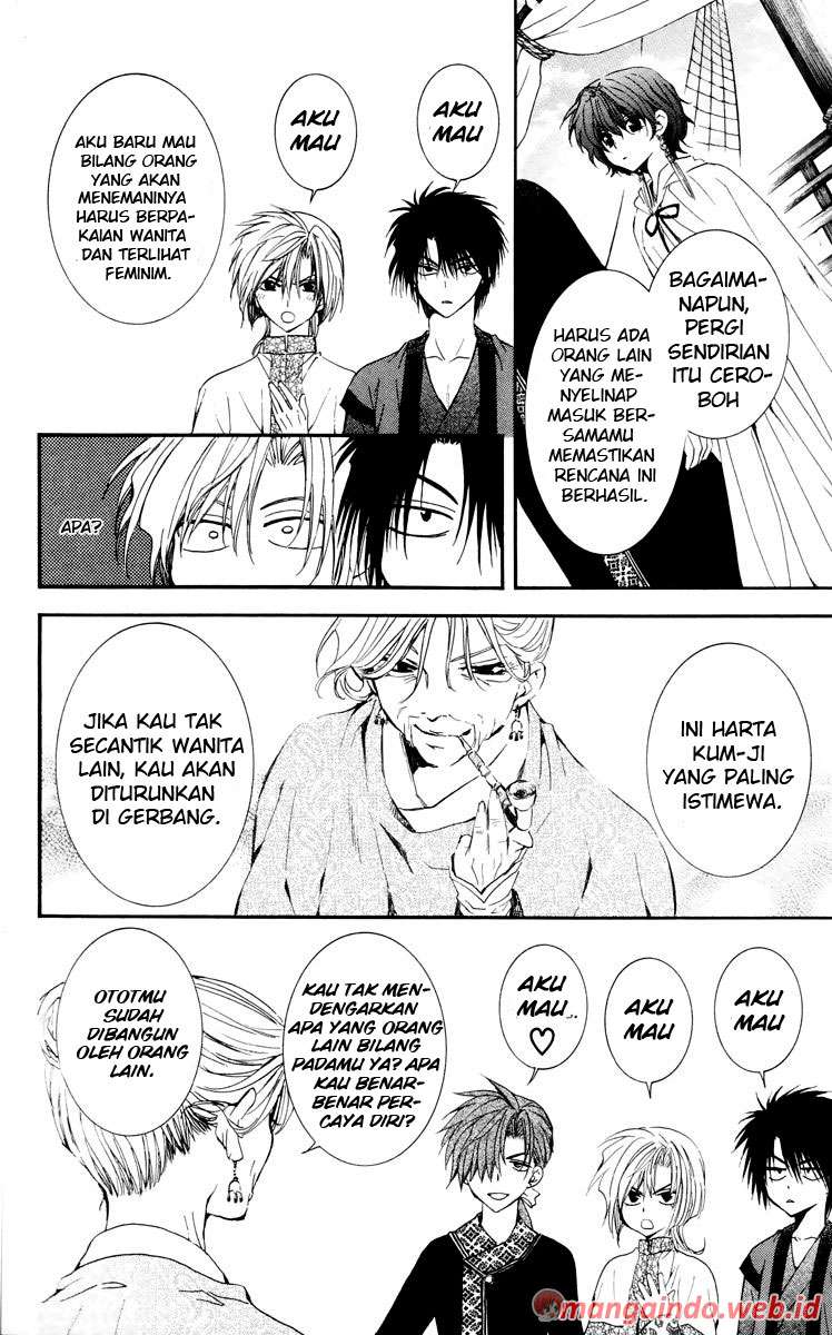 Akatsuki no Yona Chapter 34 Gambar 8