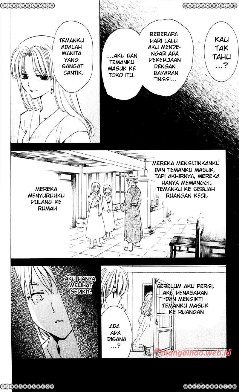 Akatsuki no Yona Chapter 33 Gambar 24