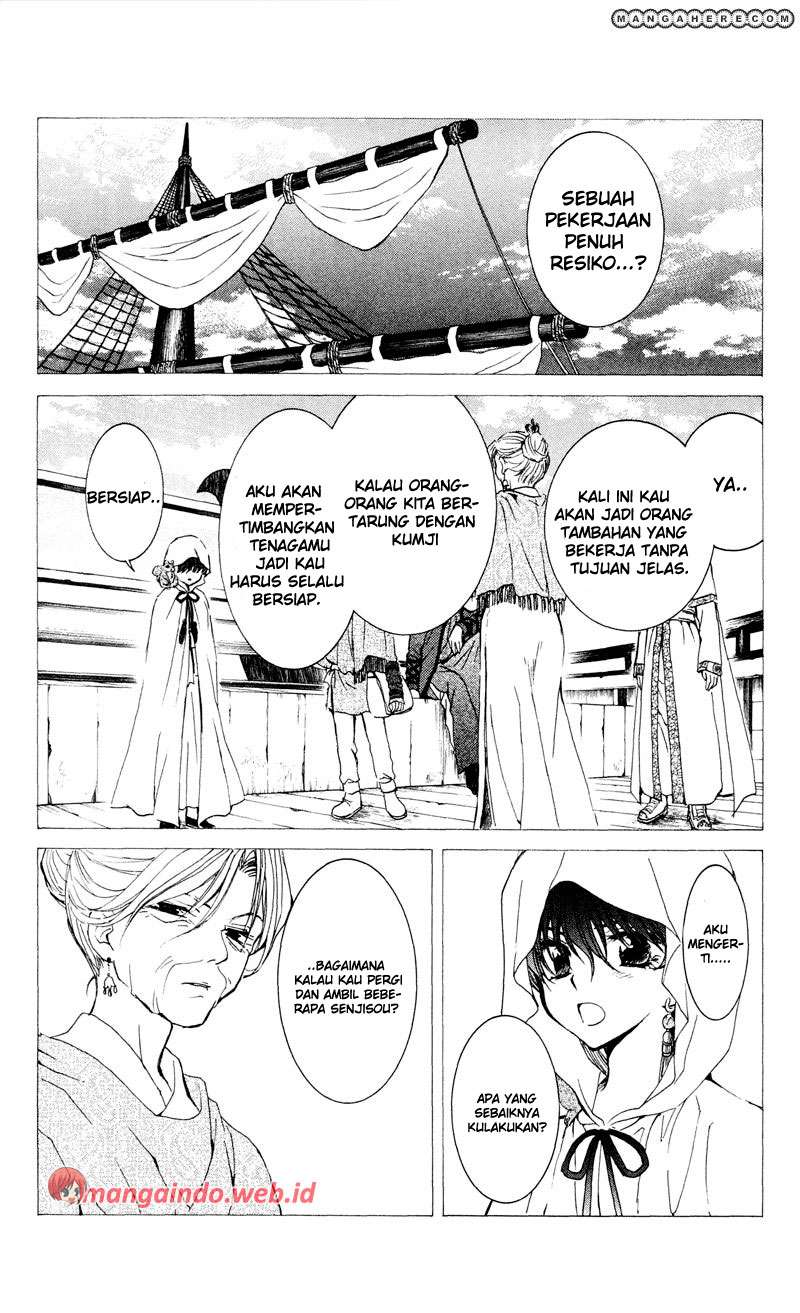 Akatsuki no Yona Chapter 31 Gambar 3