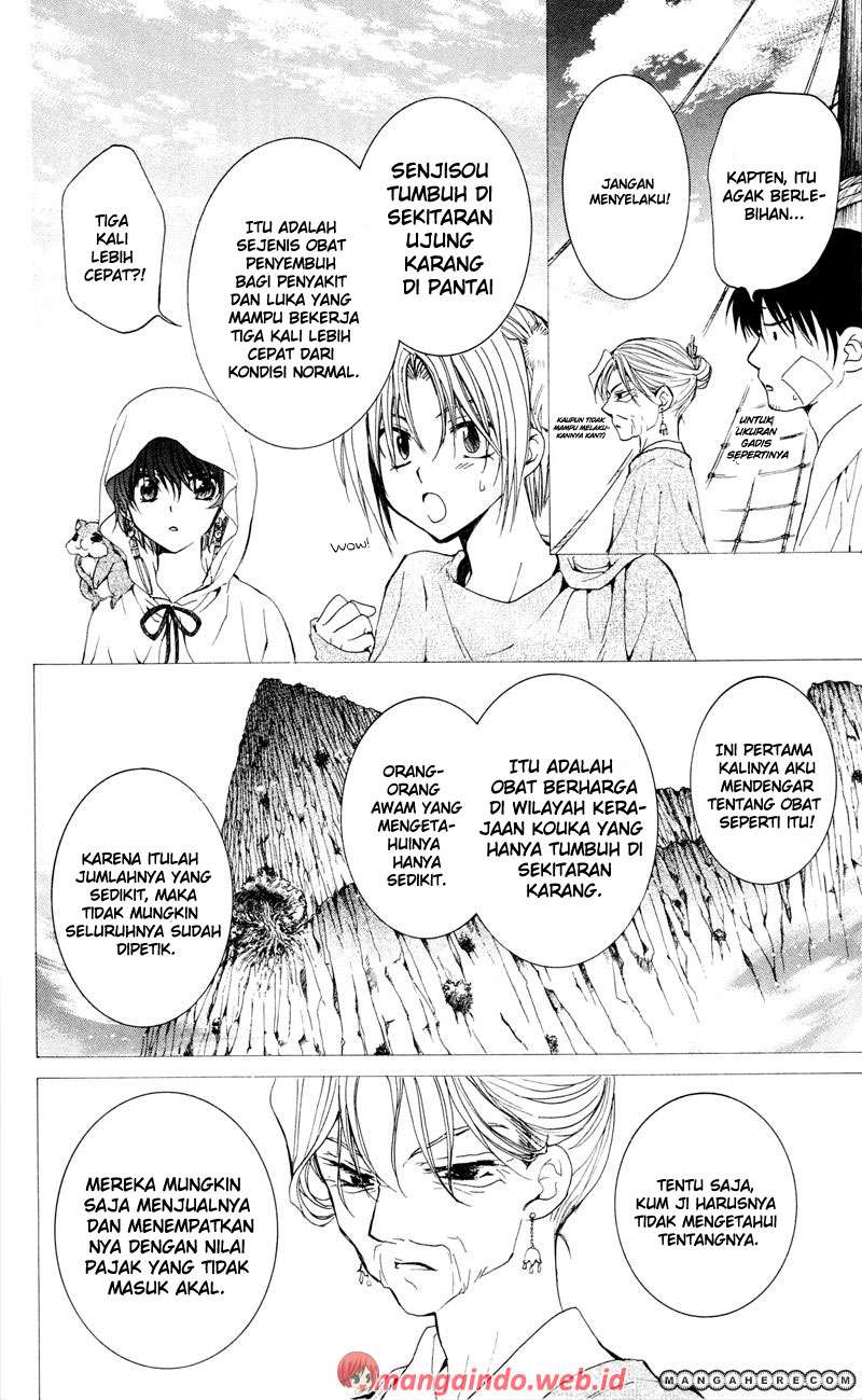 Akatsuki no Yona Chapter 31 Gambar 4