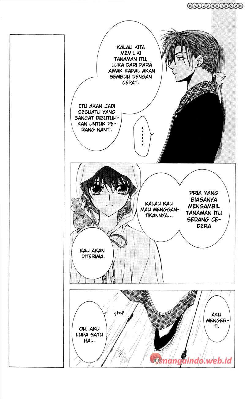 Akatsuki no Yona Chapter 31 Gambar 5
