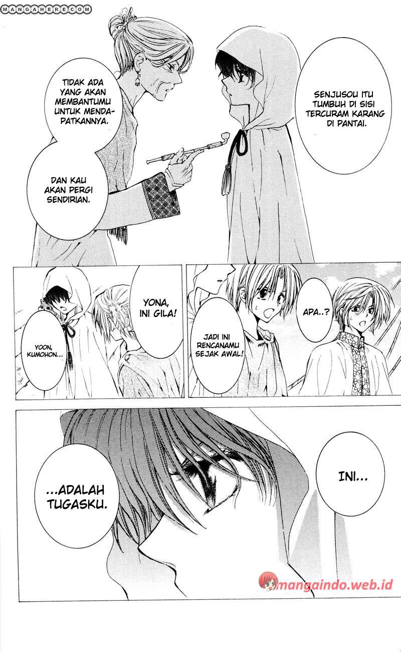 Akatsuki no Yona Chapter 31 Gambar 6